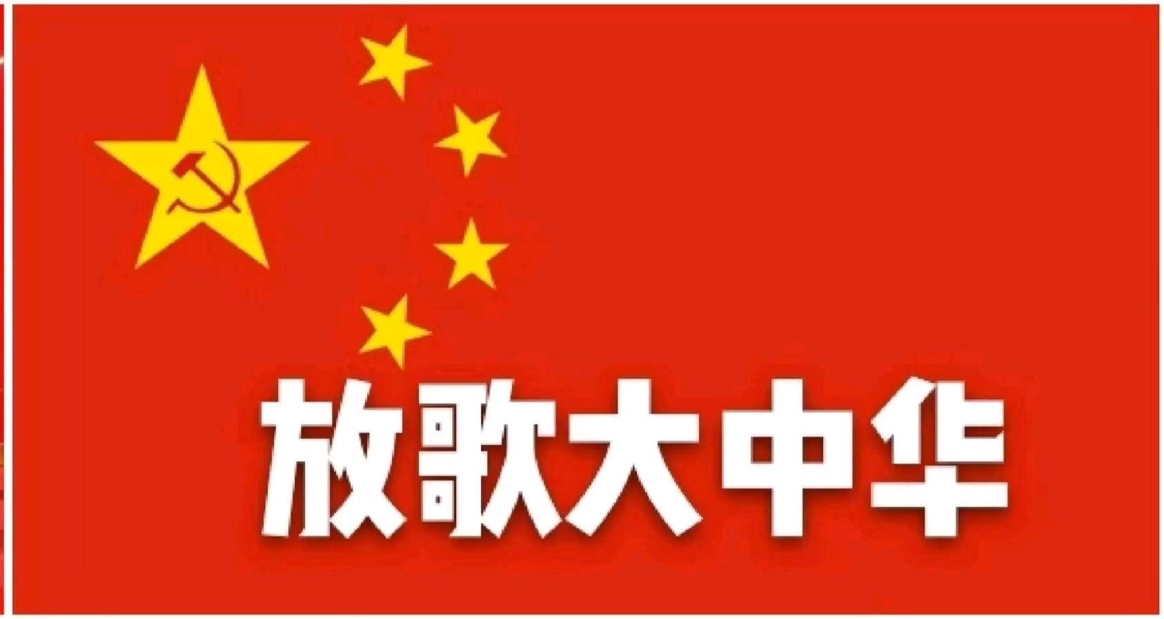 【经典推荐】张汝松//一缕烟痕 千载诗情[简评张杰散文《烟之歌》]（图8）