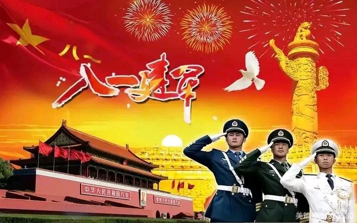 草原雄鹰诗社2026笫26期精美小诗作品展播《八一枪声》作者/草原雄鹰诗社诗人——诵读/焦丽萍（图13）