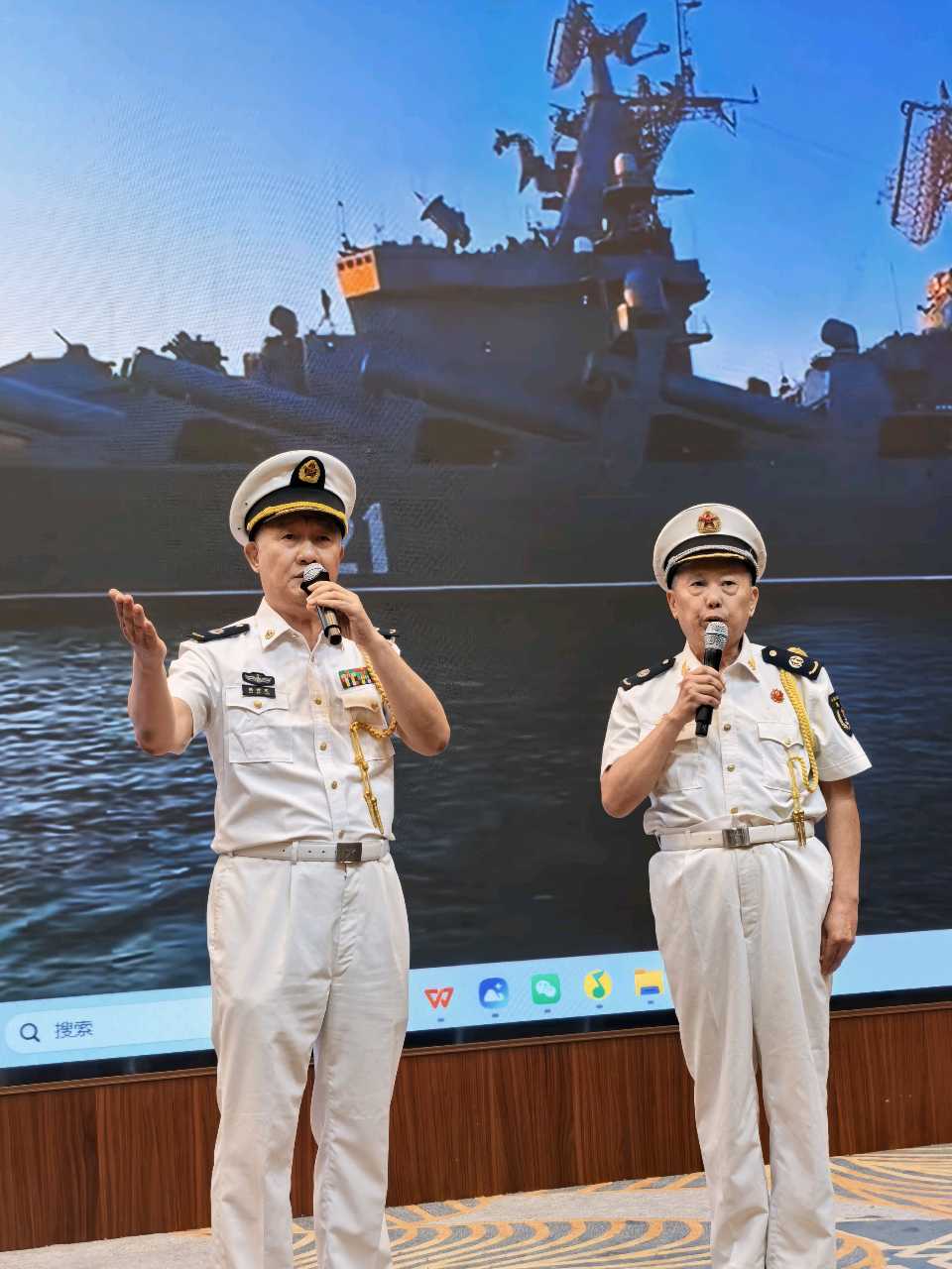 军旗猎猎映初心 岁月悠悠战友情——海军海校广东校友(战友)会庆祝建军九十九周年联谊会圆满举行(图34)