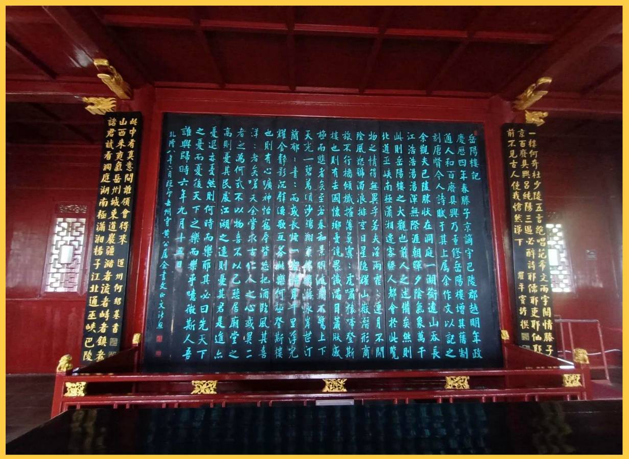 【北京头条】刘阳明诗歌专辑002期(图9)