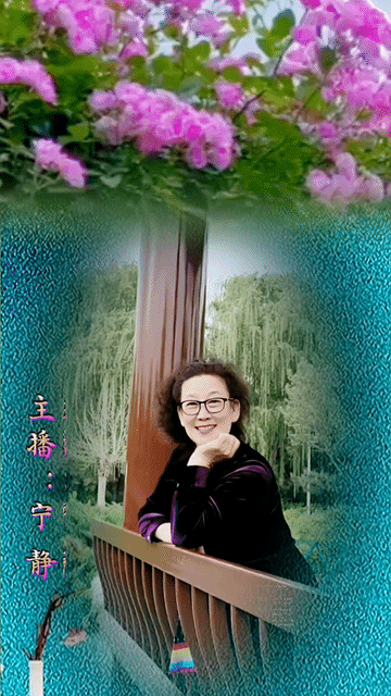 原 创《四十日长江死战，一个人救下一个国》作者：梁成芳丨主播：知音诗苑精英诵读团丨音频编配合成：乔 安丨总编：平 凡（图34）