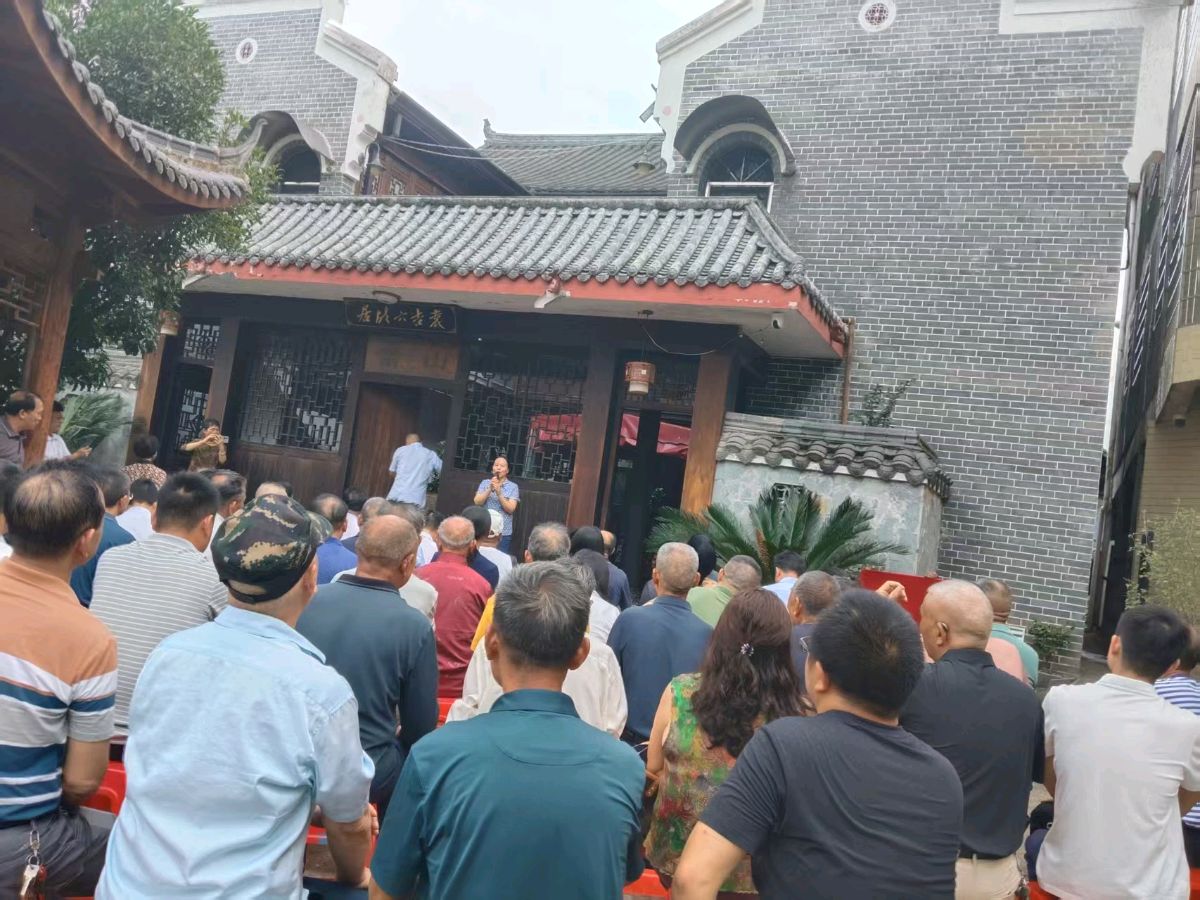 《新化县文保单位袁吉六故居山斋举办揭牌活动》联机全球发布袁愈辉作品欣赏(图5)