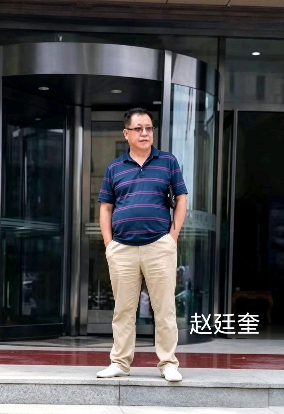 【荣耀中国】文学社*情深似海战友李武民作者:陈柏蒼(图13)