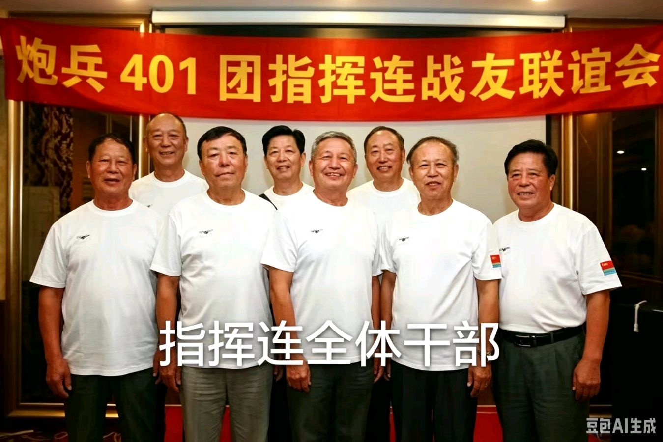 【荣耀中国】文学社*情深似海战友李武民作者:陈柏蒼(图9)