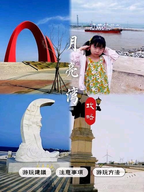 【荣耀中国】深圳分社*优秀诗人戴建中诗词欣赏（图4）