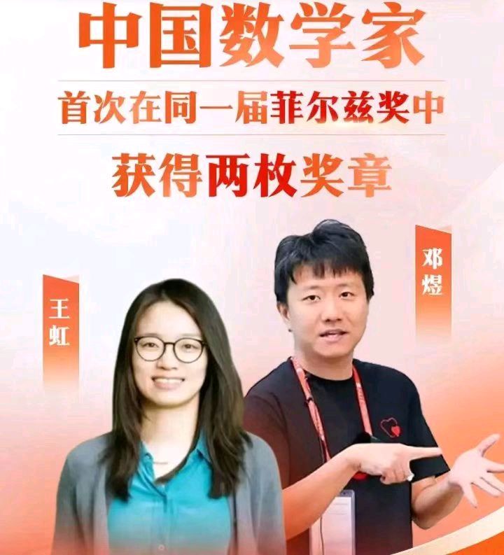 【荣耀中国】深圳分社*优秀诗人戴建中诗词欣赏（图11）