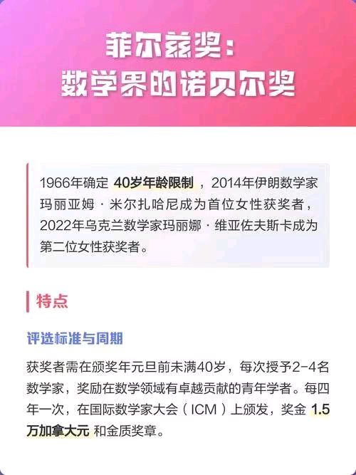 【荣耀中国】深圳分社*优秀诗人戴建中诗词欣赏（图8）