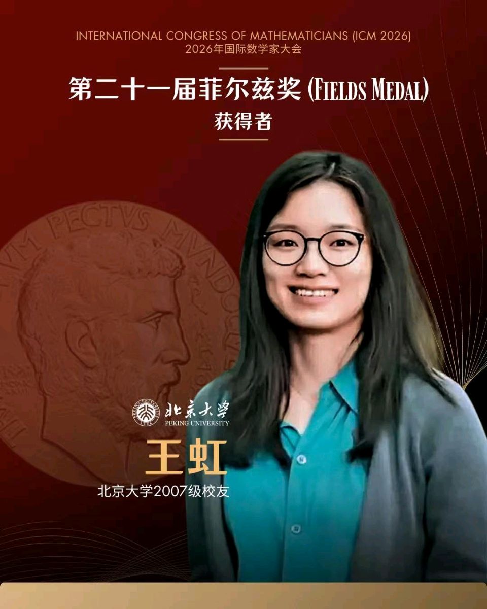 【荣耀中国】深圳分社*优秀诗人戴建中诗词欣赏（图7）