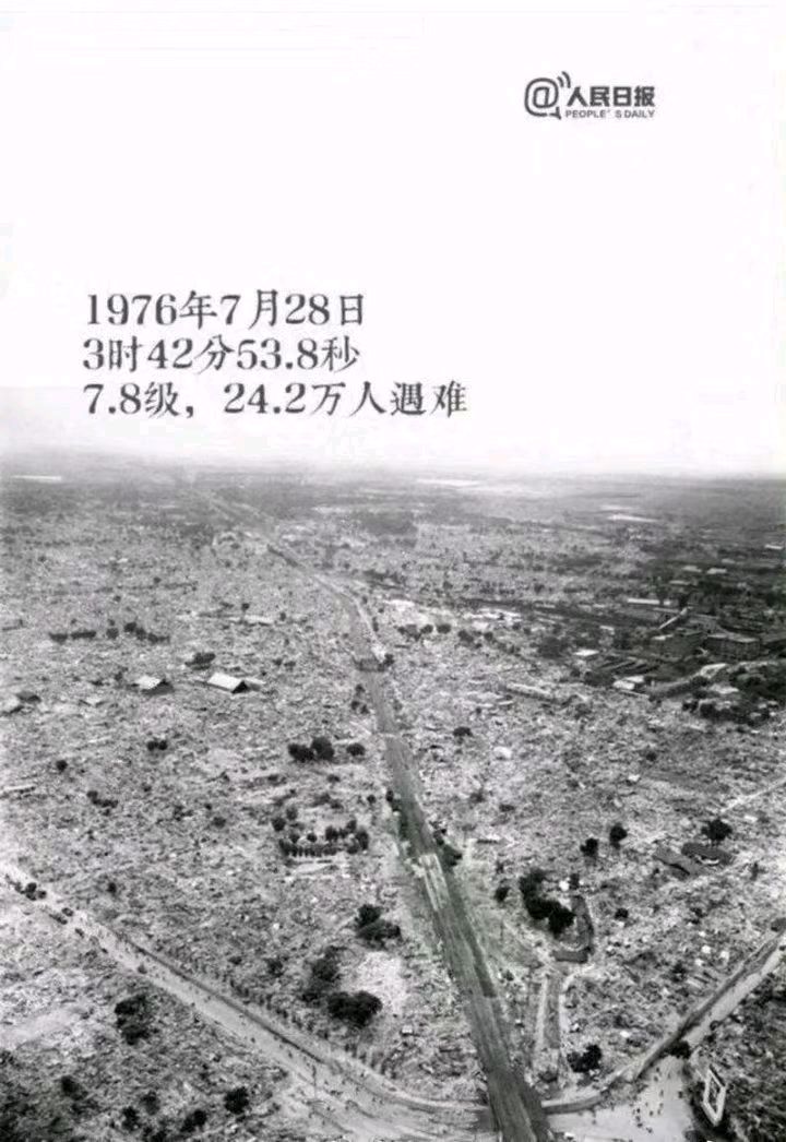 【荣耀中国】深圳分社*优秀诗人戴建中诗词欣赏（图17）