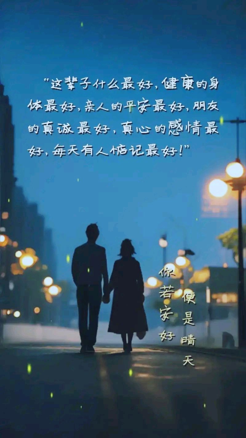 七律-丙午生日自题～柳洪（湖北）（图16）