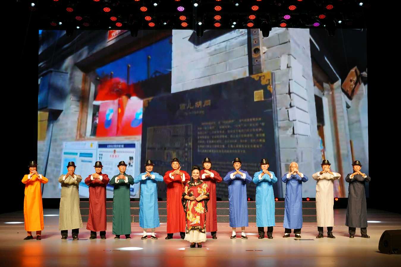 李敬党《银龄心向党 重走长征路》主播:花蕊;编辑:开心快乐【运河之春】(第243期)(图17)