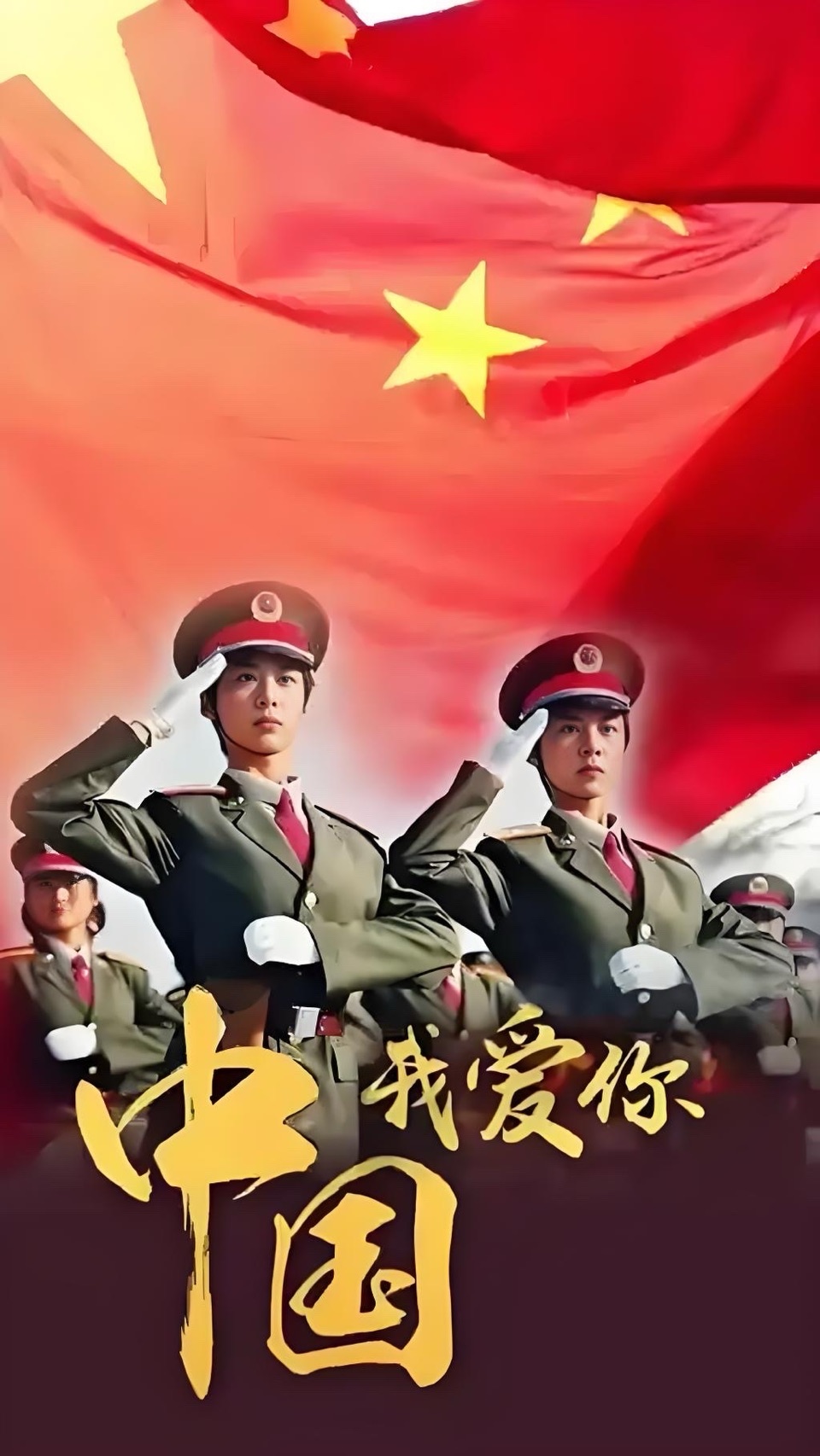 海外头条:《军魂永耀,科技擎天——建军九十九周年献诗》作者||侯凤亚(图6)