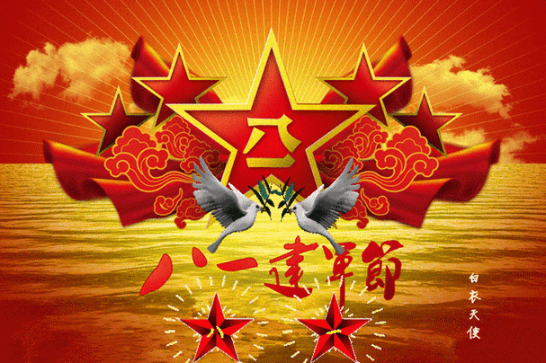 《中华好诗词》分享(内蒙古)优秀诗人赵万志先生 八一建军节组诗敬请雅鉴(图4)