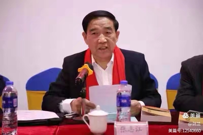 海外头条:《张志江先生是一位不懈奋斗的人》作者||贾兰仙(图5)