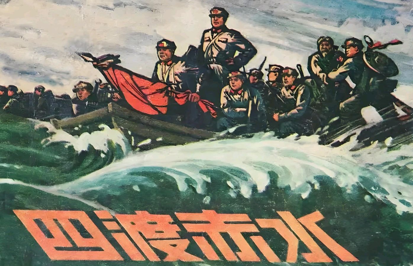 七绝-八一颂歌（组诗五首）史文（江苏）（图18）
