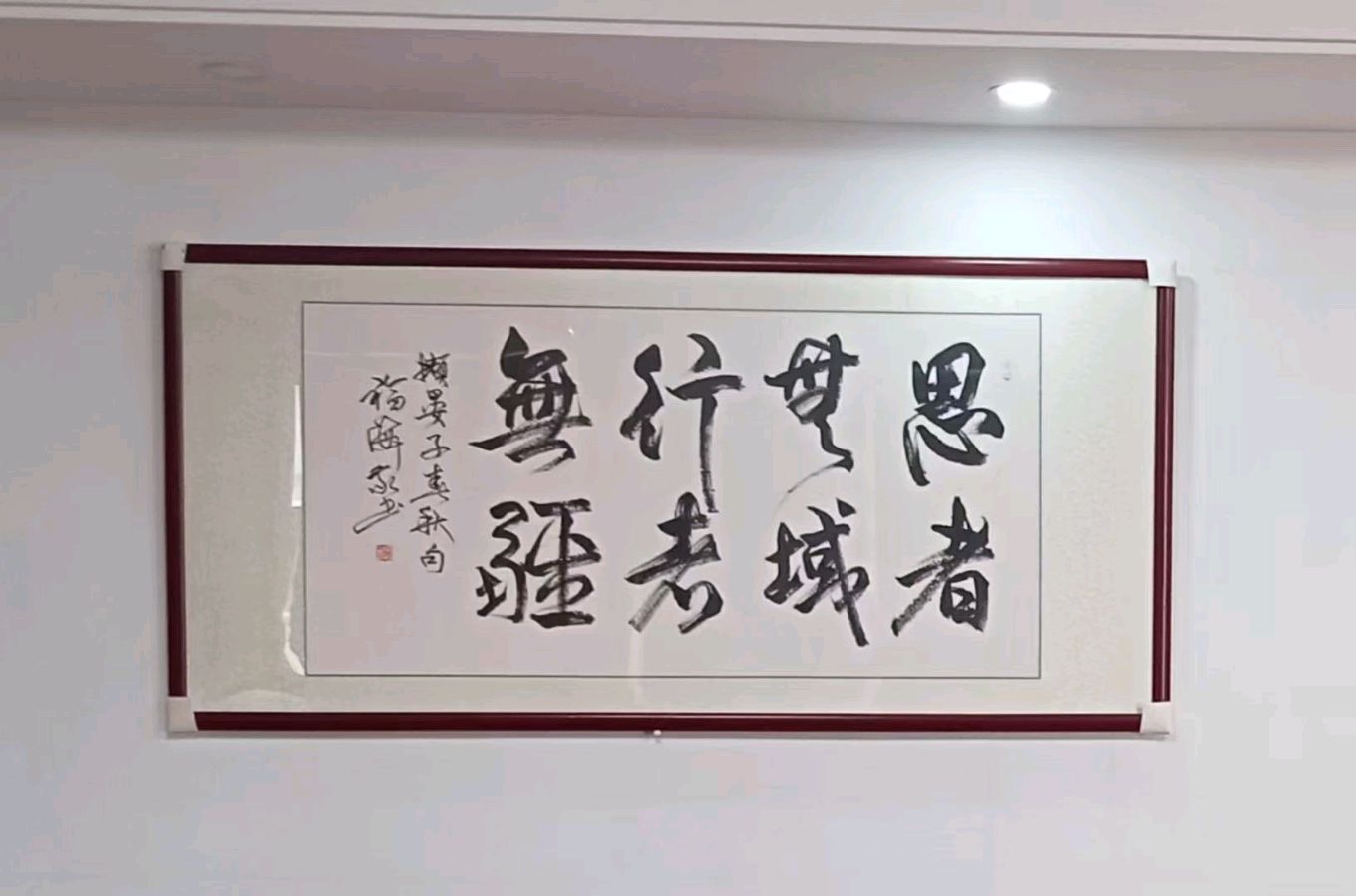 “八.一”建军节[庆祝]（图5）