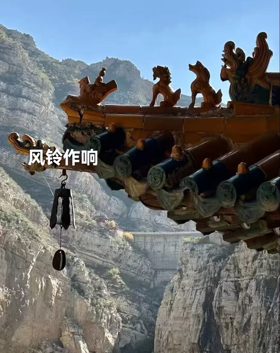 海外头条:《大同悬空寺》(叙事散文诗)作者||丁培恭(图10)