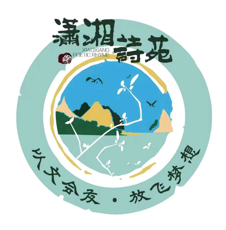 《青年文学家》主编赵北方“编辑面对面”讲座精要——(图16)