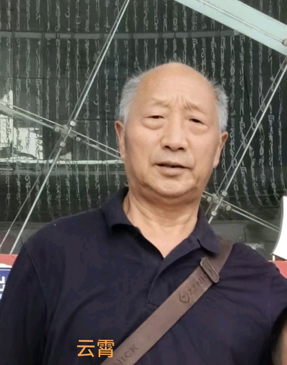 【乐天头条】文学社核心作家云霄先生精品//赞大师冯云龙（图2）