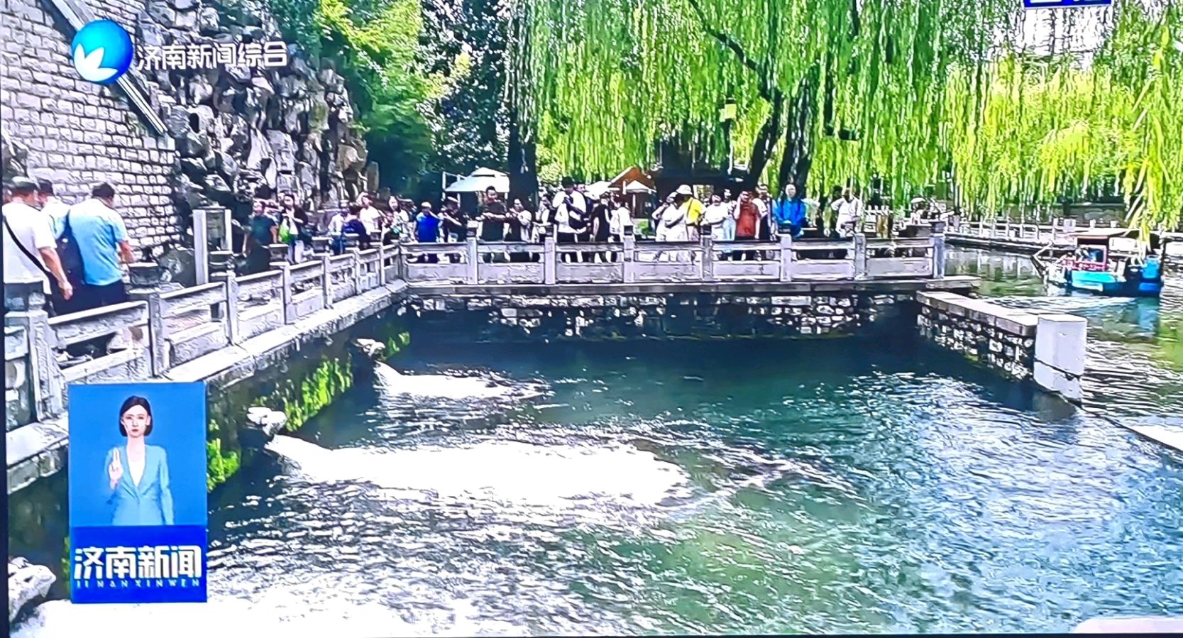 黑虎啸月.震撼泉城（图7）