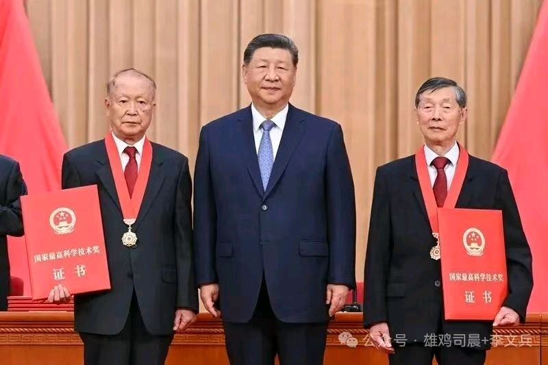 🇨🇳【思归客诗词学会】NO:5503（名家风采）李文兵老师每日特刊（图5）