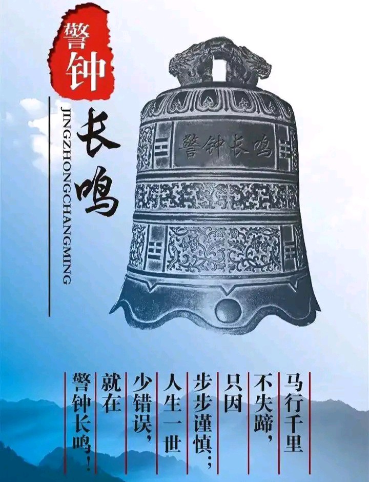 【杂文】《某进去了》作者: 魏夏/江苏南京(图3)