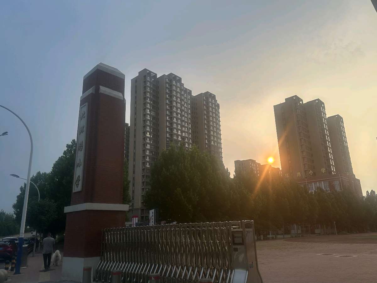 【都市头条向幸福出发编辑部】第16488期 友传沧州晨景 文 如月 主播 增清