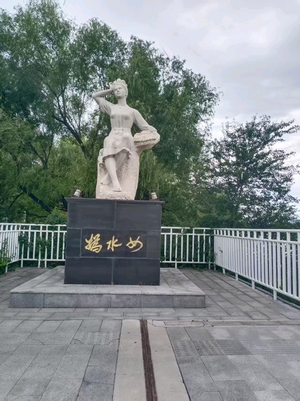 🇨🇳【中国诗人】第1633篇（名家风采）七排律: 大美延庆//文:倪志柏（图5）
