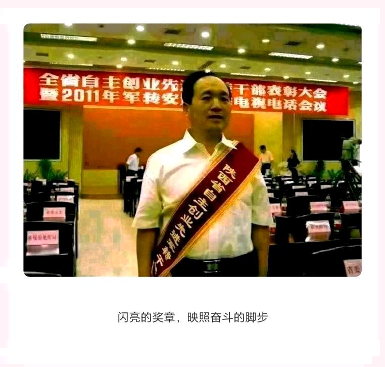 【重磅推出 秋韵抒怀】鲁坡//老戎自有诗情在[励志名言警句]系列作品展（图11）