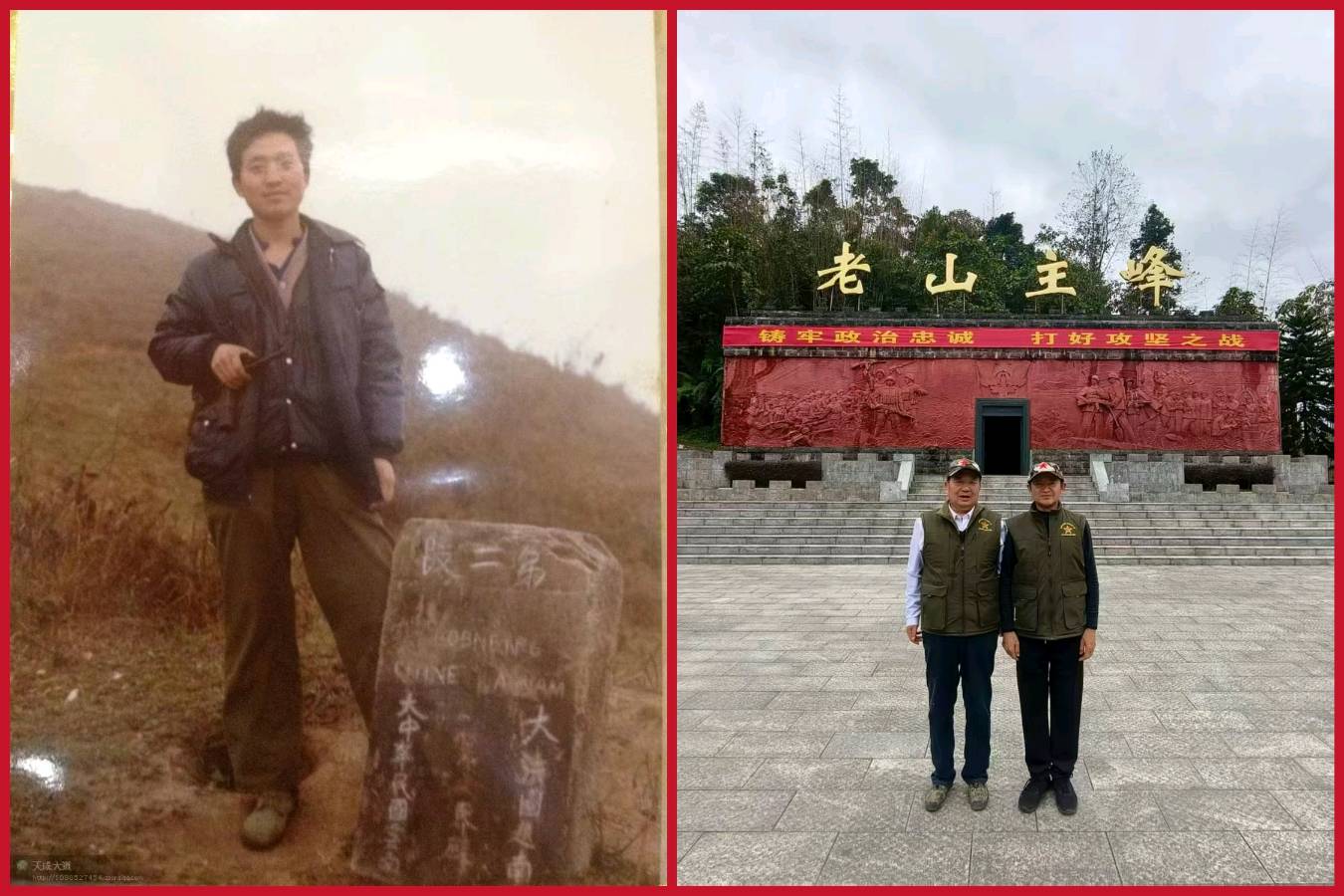 【重磅推出 秋韵抒怀】鲁坡//老戎自有诗情在[励志名言警句]系列作品展（图4）