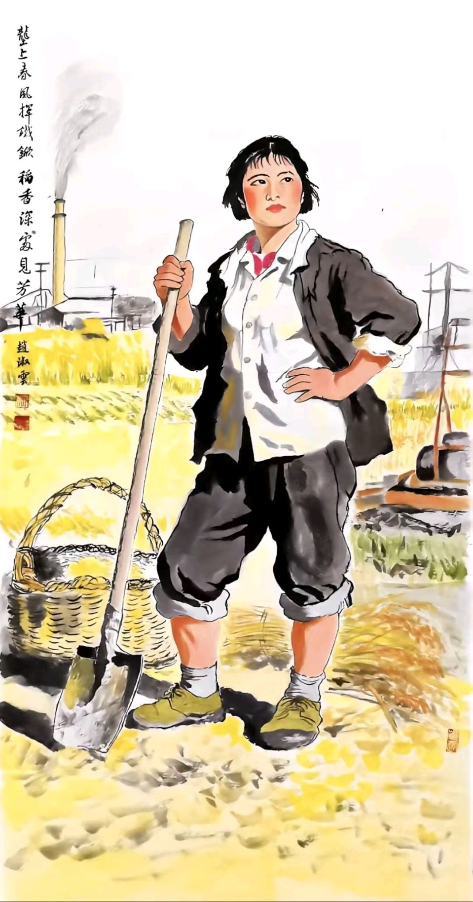 赵淑云部分书画作品展示（图22）