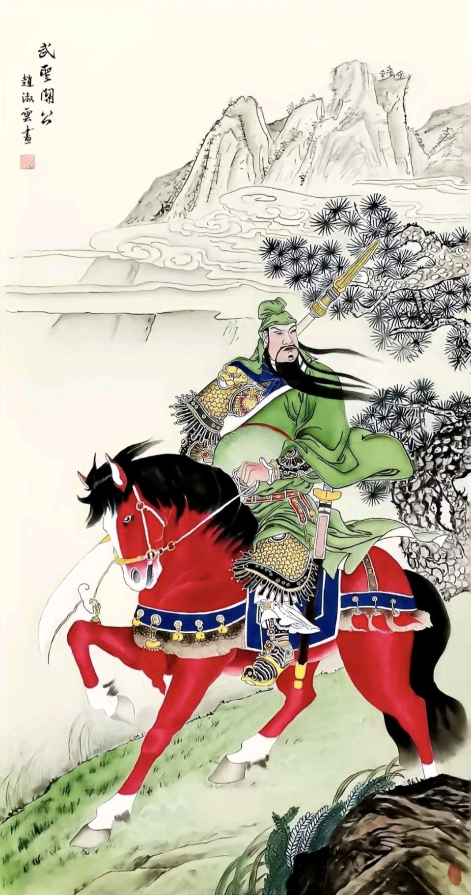 赵淑云部分书画作品展示（图10）