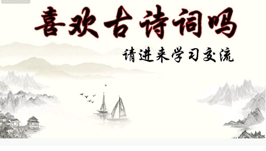 夏未渐稳，秋初已至《丙午立秋》节气同题专刊【岭南文学诗词交流】614期（图3）