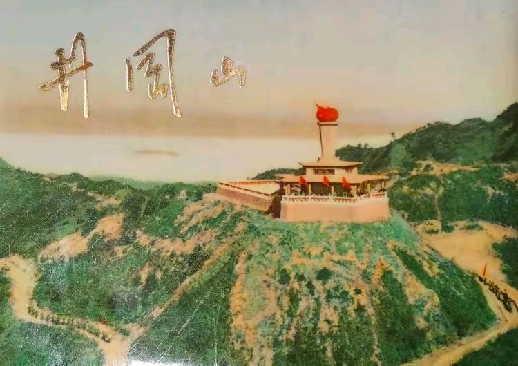 【荣耀中国】深圳分社*【满庭芳】吟庐山作者/张世洪(江西奉新)(图7)