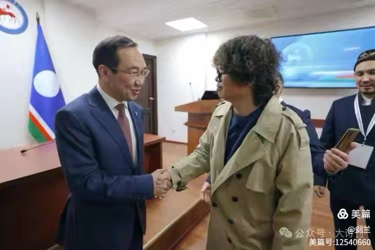 海外头条:《恭贺曹谁诗人获奖——对青年诗人的启发与激励》作者||贾兰仙(图9)