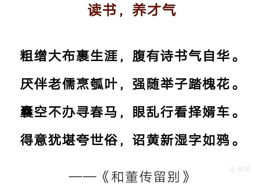 夏未渐稳，秋初已至《丙午立秋》节气同题专刊【岭南文学诗词交流】614期（图21）