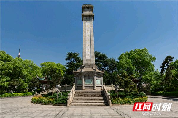 【荣耀中国】文学社*衡阳保卫战诗词集锦文/彭甫立(湖南)(图3)