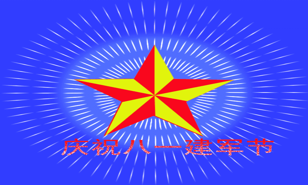 《大东方诗画》分享优秀作家诗人方亮先生组诗请欣赏(图5)