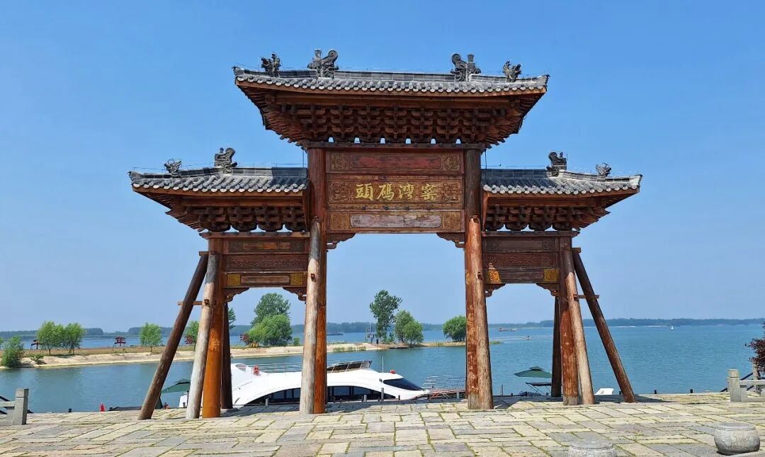 新沂窑湾古镇,参观,好玩_大山谷图库