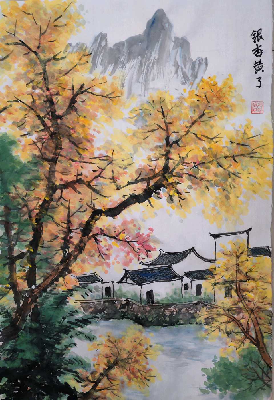 暑退初秋.千畦沃野垂金穗-风携雅韵.万里山川伴玉章∥耀华.唐江.班镇.天华.忠才.飞鹏.金耀.兴华.继斌.昇寿.美凤.小草.兰生.金穗.生哥.凤海.在坤等佳作…(图19)