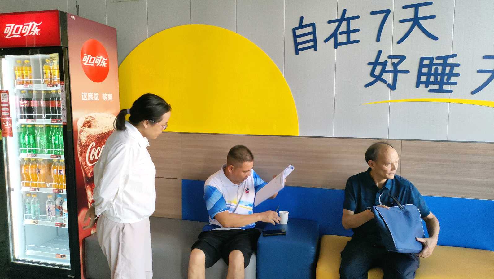 南康大坪乡民间中医张小东的杏林春秋（图2）
