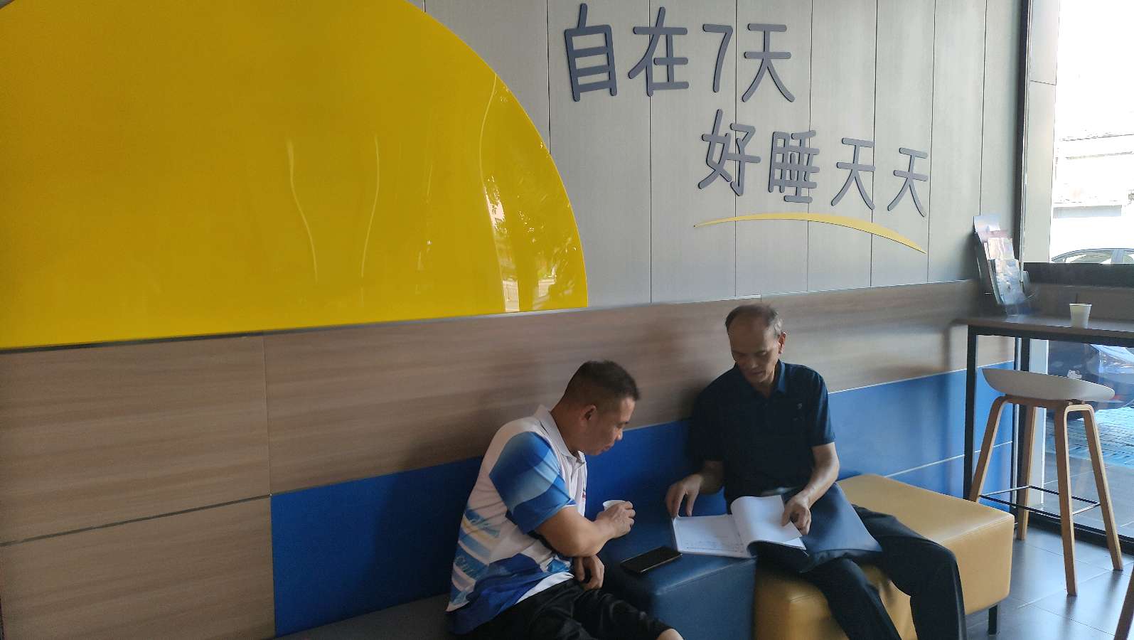 南康大坪乡民间中医张小东的杏林春秋（图8）