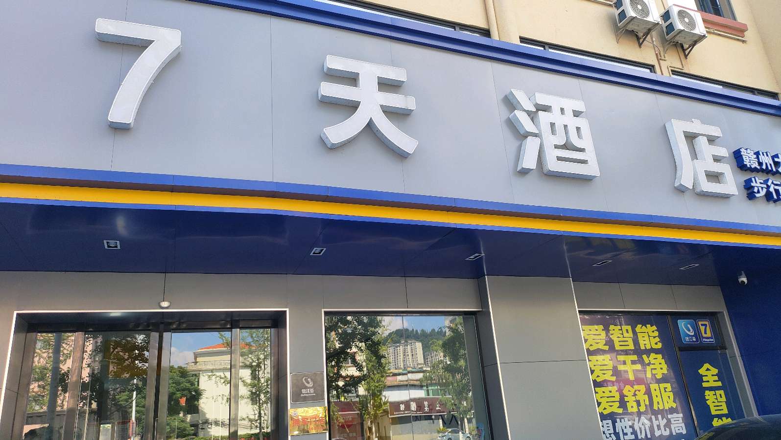 南康大坪乡民间中医张小东的杏林春秋（图11）