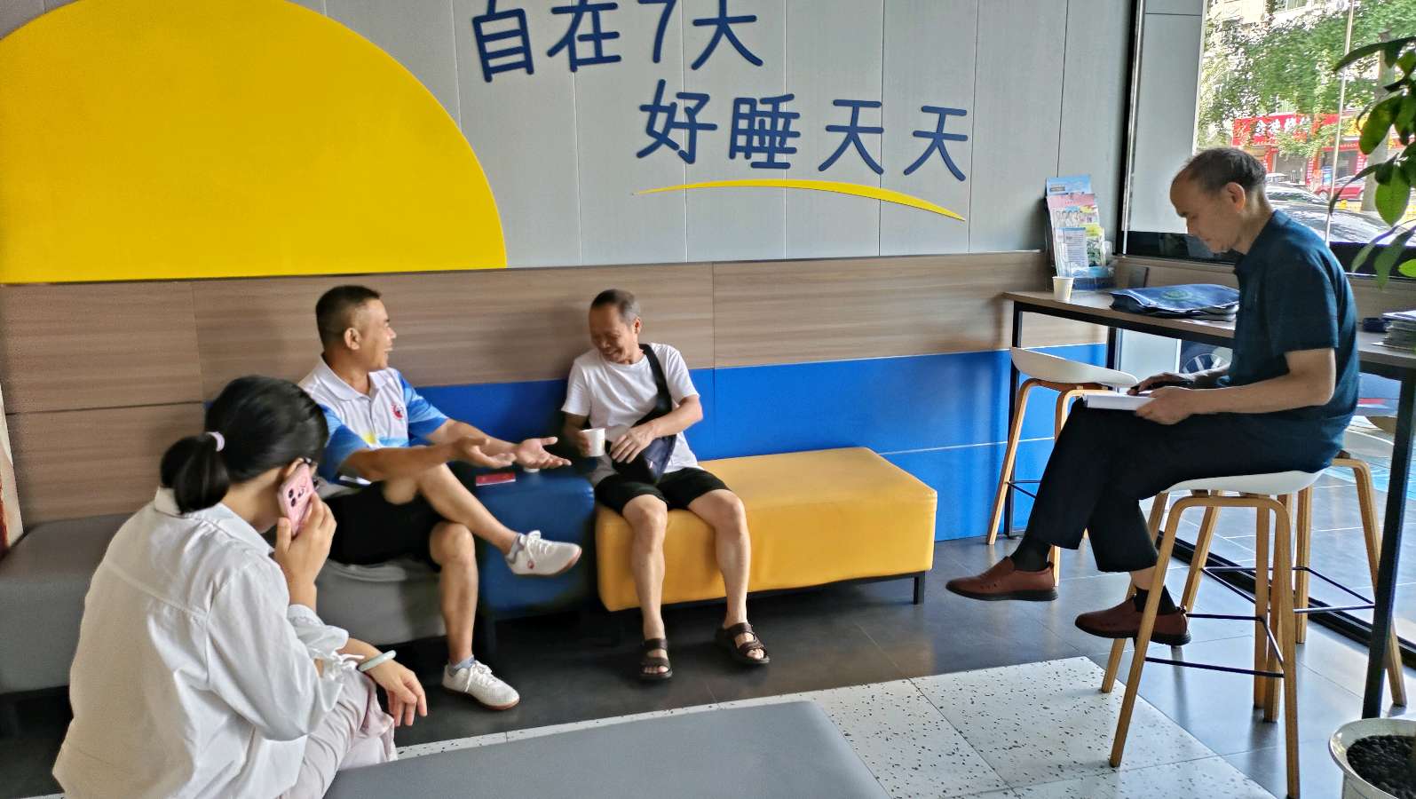 南康大坪乡民间中医张小东的杏林春秋（图12）