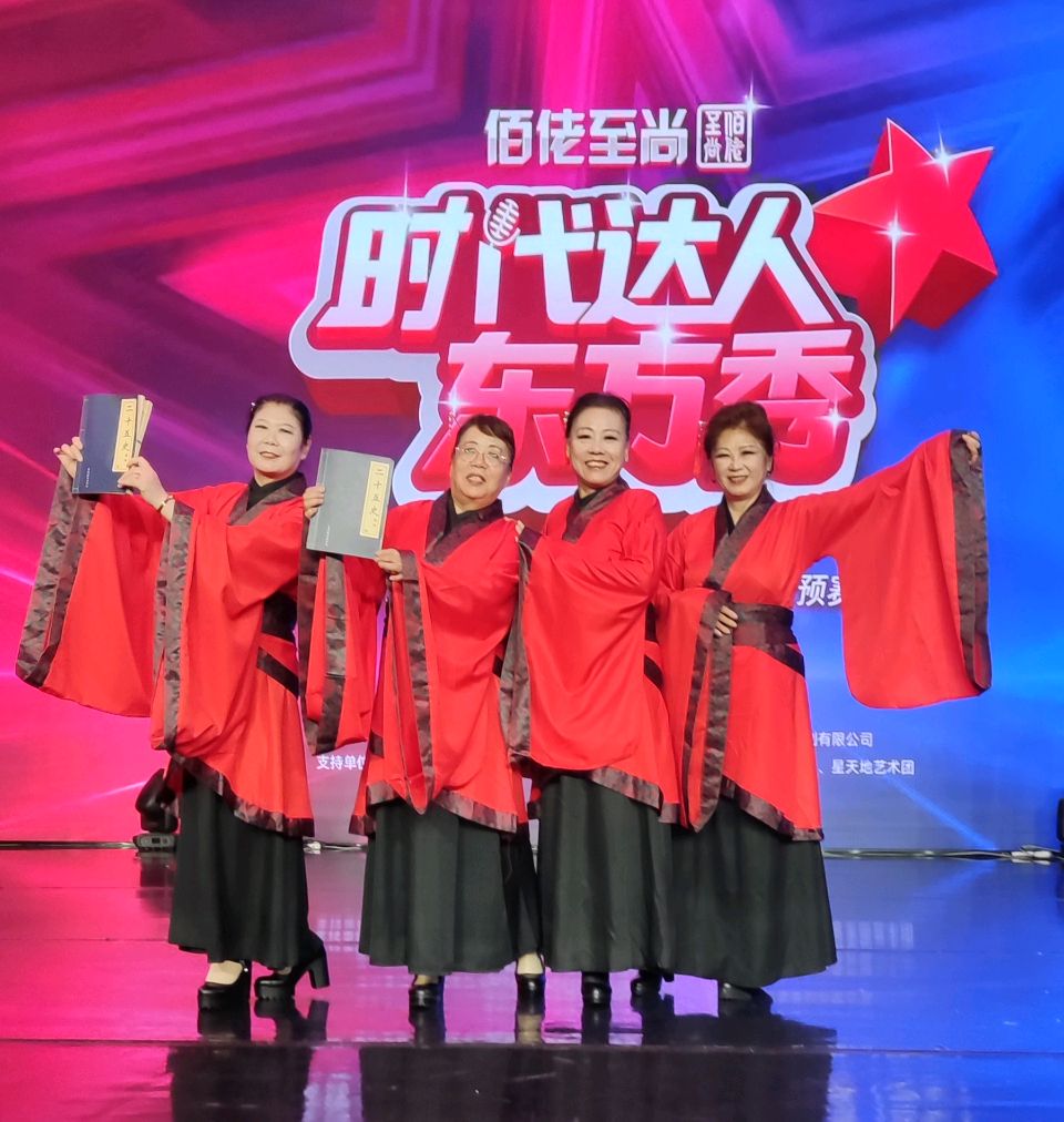 盛世华夏中国风 领秀上海走秀台——洪翠云编导的汉服秀视频及理念阐述