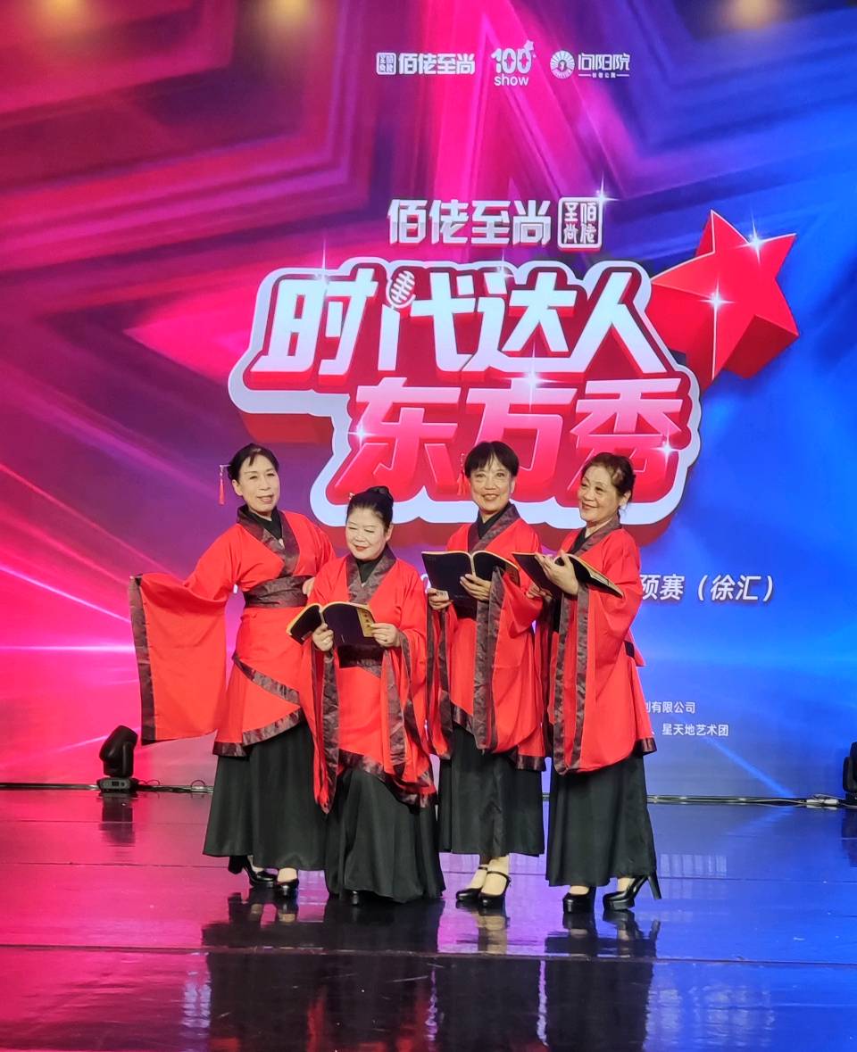 盛世华夏中国风 领秀上海走秀台——洪翠云编导的汉服秀视频及理念阐述（图2）