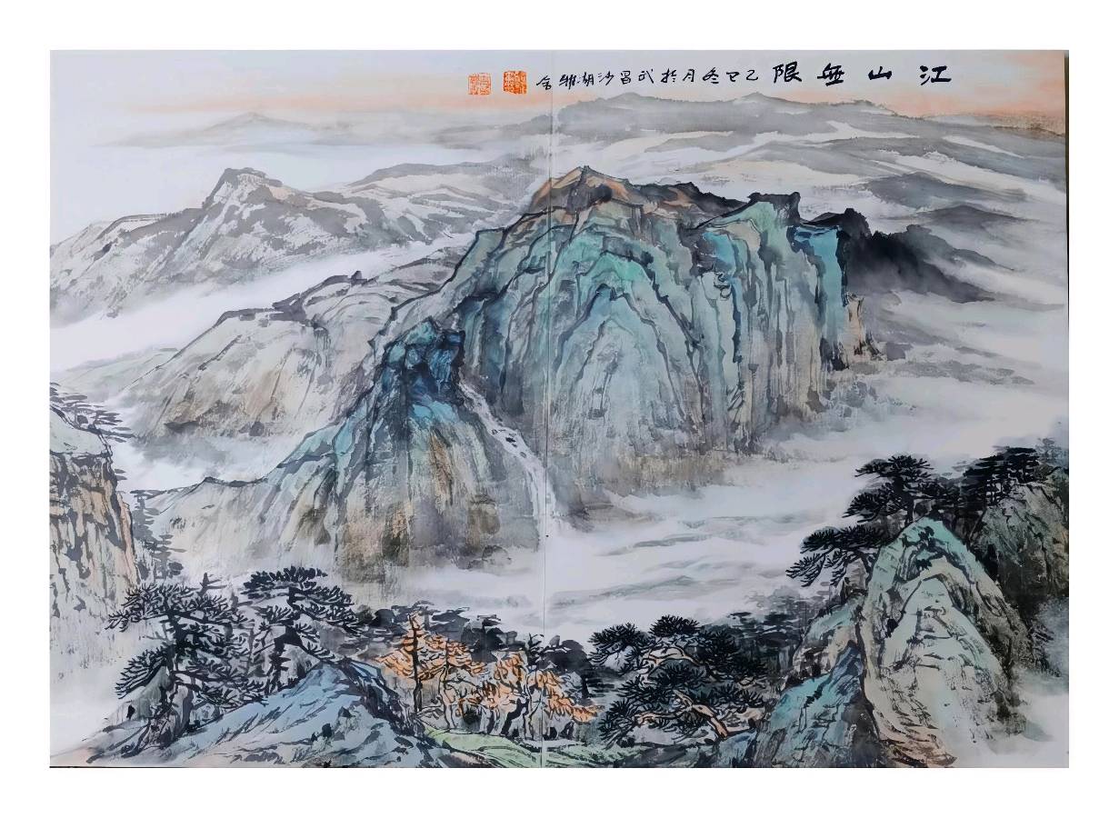 [丹青雅韵] 殷进绘画作品欣赏！🌹🌹🌹一一省直艺术端木齐派书画联谊会推荐（四）（都市总展55期）（图10）