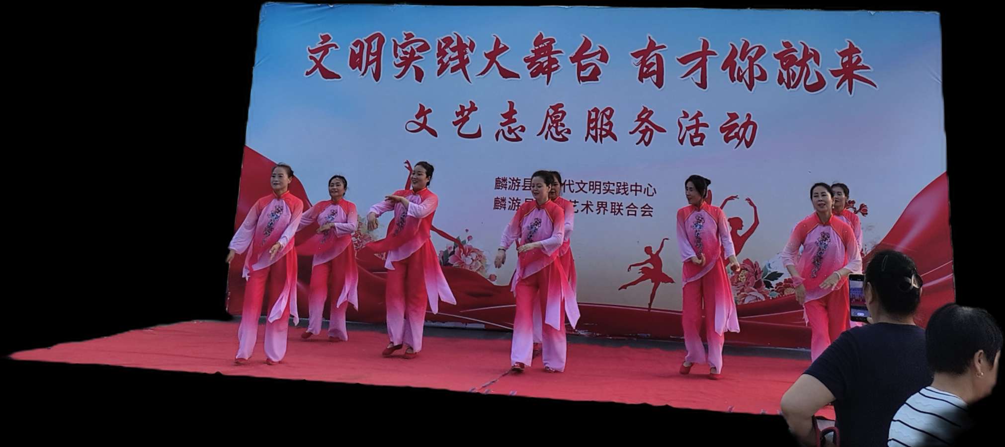 文艺传薪歌麟游 志愿同心促发展——县楹联诗词学会、作家协会联合西大街社区开展文艺志愿服务展演（图6）