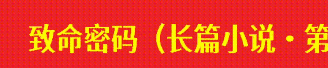 gt_2026628_2993_g_resize.gif