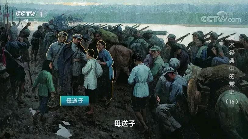 著名诗人周海峰老师诗词佳作专辑(图8)